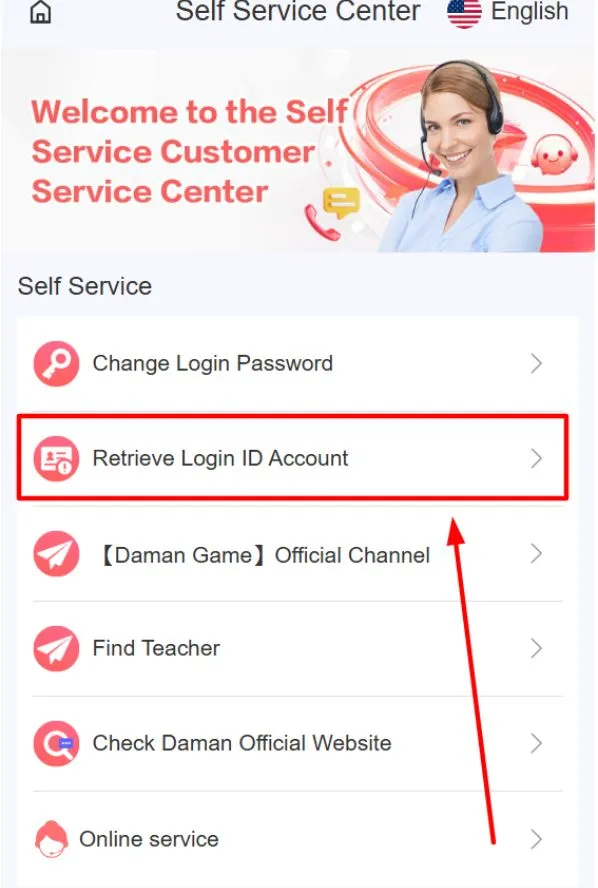 Selecting “Retrieve Login ID Account” option